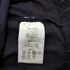 キッズ服の画像