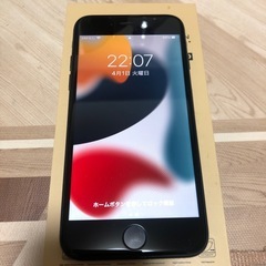 iPhone7 バッテリー97 128G 美品