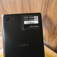 値引き！！　8インチ　タブレットの画像