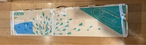 ニット　手横　編み機