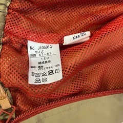 子供服の画像