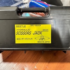 マサダ　シザースジャッキ　DPJ-850DXの画像