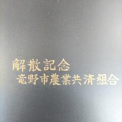 お盆の画像