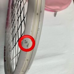〔値下げ〕ジュニア用テニスラケット2本setの画像