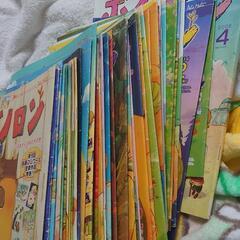 ボノロン48冊