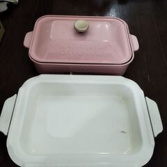 ＢＲＵＮＯ　コンパクトホットプレート　ピンクの画像