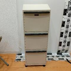 0406-326 イーラボホーム　多段別ゴミ箱