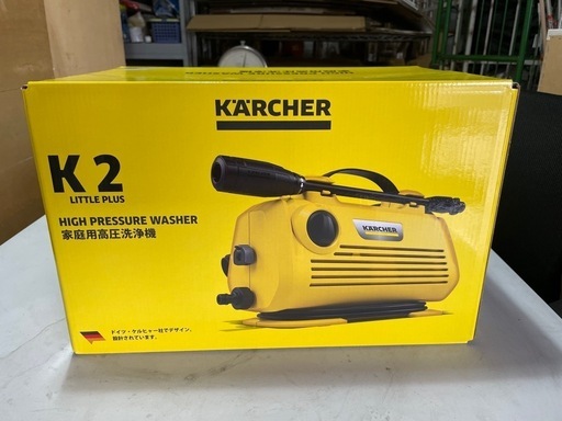 KARCHER 　高圧洗浄機 ◆未開封品◆ケルヒャー　K2 little Plus 未使用未開封