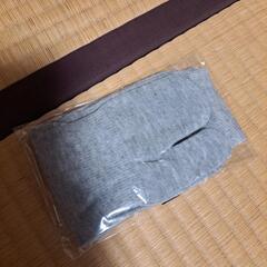 新みやびたびの画像