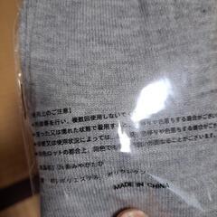 新みやびたびの画像
