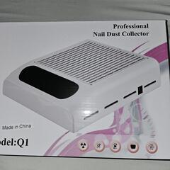ラスト1個！！新品ネイルダスト吸引機の画像