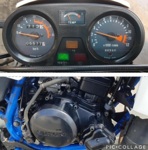 【実働車】《４月中 15万円に値下げします》スズキ　ハスラー50（TS50W）