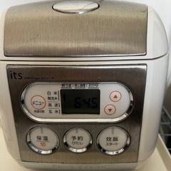 炊飯器