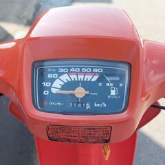 HONDA AB07 TACT ホンダ 初代 タクト 50cc スクーター 不動車 旧原付 2スト 原付 昭和 部品取り レストアベースの画像