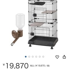 キャット用ケージの画像