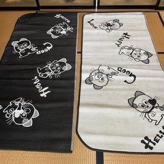 （引き取り予定者決まりました）ござ