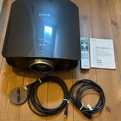 ソニープロジェクター　VPLｰVW60