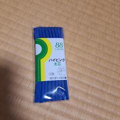 パイピングの画像