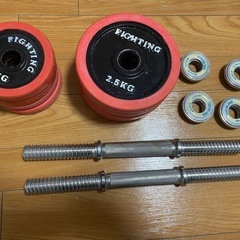 【受取先決定】可変式 ダンベル×2の画像