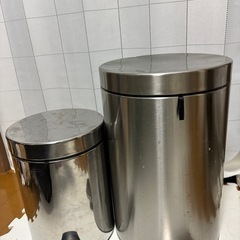 元値２万円程度　ブラバンティア　ゴミ箱2個大小　