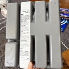 IKEA 収納の画像