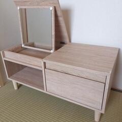 【決まりました】ドレッサーテーブル　lowya