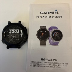 ForeAthleteの中古が安い！激安で譲ります・無料であげます