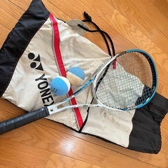 YONEX ソフトテニスラケット
