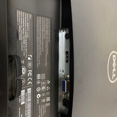 DELL 23 インチモニター P2319H Full HD (1920 x 1080)プロフェッショナルシリーズとキーボードとマウスとサウンドバーのセットの画像