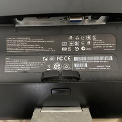 DELL 23 インチモニター P2319H Full HD (1920 x 1080)プロフェッショナルシリーズとキーボードとマウスとサウンドバーのセットの画像