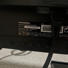 ゲーミングモニター　の画像