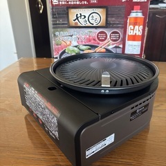 焼肉グリル　スモークレスの画像
