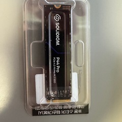 Solidigm P44 Pro 2TB NVMe SSD Review