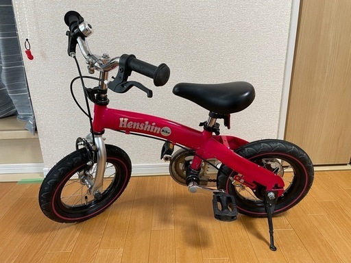 へんしんバイク　ピンク12インチ