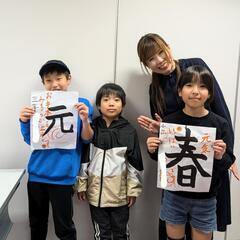 海老名市えんぴつ・筆ペン教室の画像