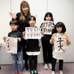 海老名市えんぴつ・筆ペン教室