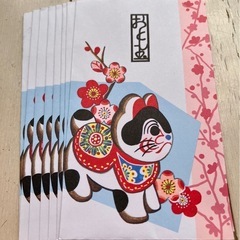 【写真につき10円】かわいいポチ袋　お年玉　正月　お正月　謹賀新年　プレゼント　お小遣いの画像