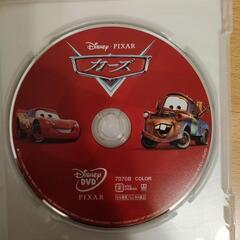 【新品・未使用】カーズ　DVD　ディズニー