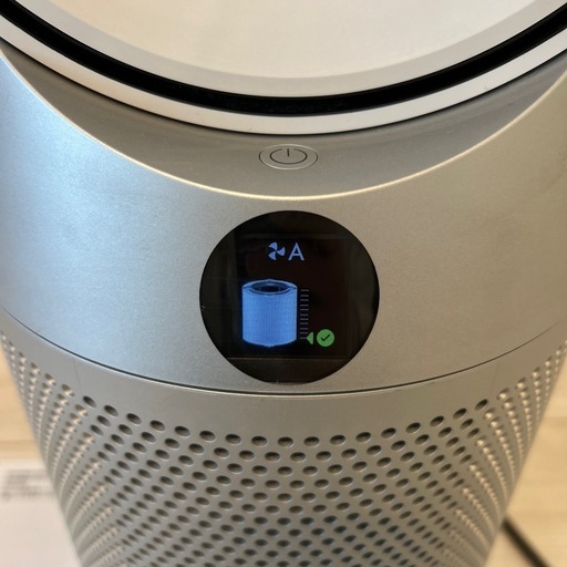 dyson 空気清浄機purifer hot +cool
