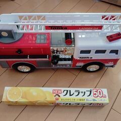 【お問い合わせ中】トンカ　大型消防車