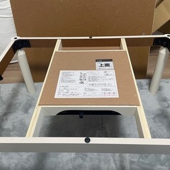  ニトリこたつテーブルの画像