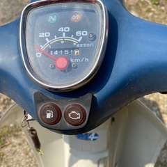 スーパーカブの画像