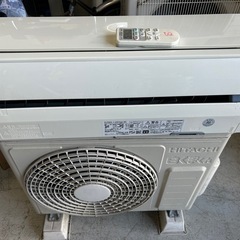 40616日立2.5kw白熊くんルームエアコン