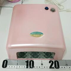 0406-156 ジェルネイル　UVライト