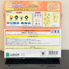 鬼滅の刃 アクセクルーラ ビーズセット (煉獄杏寿郎時透無一郎宇髄天元伊黒小芭内) の画像