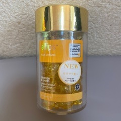 エリップス　elips 洗い流さない　ヘアトリートメント