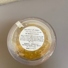 エリップス　elips 洗い流さない　ヘアトリートメントの画像