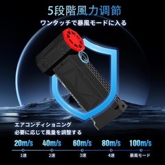 ✨超強力✨エアダスター 電動 ブロワー洗車 大容量 車内 キーボードの画像