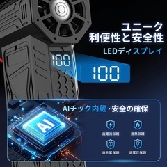 ✨超強力✨エアダスター 電動 ブロワー洗車 大容量 車内 キーボードの画像