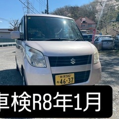 パレット 660L ETC スマートキー スライドドア